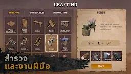 Screenshot 5: Raft® Survival: Desert Nomad