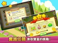 Screenshot 8: 開心美食島: 模擬經營遊戲