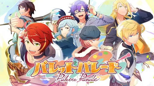 Palette Parade Game