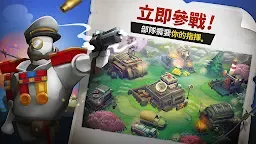 Screenshot 1: GUNS UP! Mobile