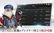 Screenshot 20: V4 | Japanese