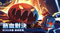 Screenshot 3: 元氣騎士 | 國際版