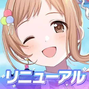 偶像大師 閃耀色彩 Song for Prism