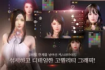 Screenshot 13: 暗黑復仇者3 | 韓文版