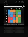 Screenshot 8: blind 0 -脱出ゲーム-