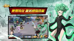 Screenshot 5: One Punch Man: The Strongest Man | Traditional Chinese