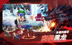 Screenshot 20: 劍客物語 | 國際版