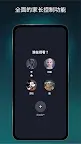 Screenshot 5: 迪士尼+