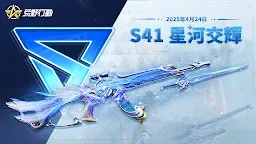 Screenshot 1: 荒野行動 | 國際版