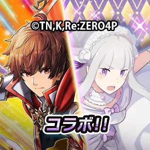 神魔召喚GS | 日版