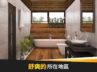 Screenshot 22: 居家設計夢 - 設計我的夢想之家遊戲