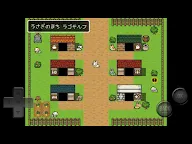 Screenshot 11: 兔子RPG