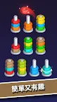 Screenshot 2: Nut Sort-Color Puzzle Game