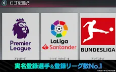 Screenshot 18: FIFA Mobile | ญี่ปุ่น
