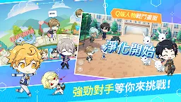 Screenshot 12: AFTER L!FE：心願萬花筒