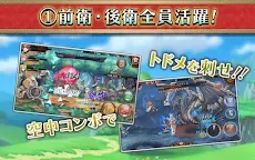 Screenshot 16: 蒼空のリベラシオン【協力2DアクションRPG】