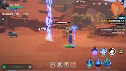 Screenshot 23: 마비노기 모바일