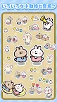Screenshot 2: カナヘイの小動物　ピスケ＆うさぎの小旅行