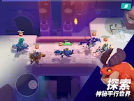 Screenshot 12: mo.co
