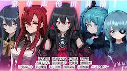 Screenshot 10: 魔女兵器(Witch's Weapon) | 日版