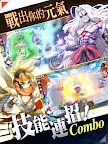Screenshot 11: 元氣封神 | 繁中版