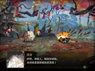 Screenshot 10: Sdorica 萬象物語
