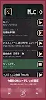 Screenshot 4: Ave Classic | 作業効率化×擬人化
