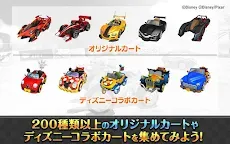 Screenshot 9: カートバトル(Kart Battle)