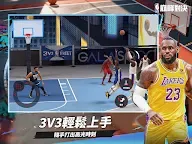 Screenshot 8: NBA巔峰對決