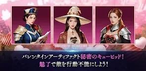 Screenshot 4: 리니지II : 레볼루션 | 일본버전
