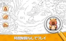 Screenshot 22: ペットを探せ：隠れたオブジェクトを見つけよう
