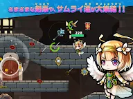 Screenshot 15: SAMURAI X - 十刀流のサムライ