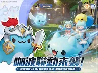Screenshot 10: RO仙境傳說：曙光