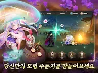 Screenshot 18: 스도리카 선셋 | 아시아버전