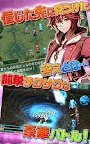 Screenshot 13: RPG 忘失のイストリア - KEMCO