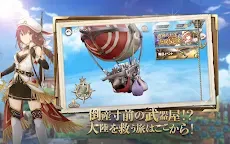 Screenshot 12: Zold: Out~鍛冶屋物語 | 日版