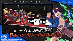 Screenshot 2: Tengen Toppa Gurren Lagann | SEA