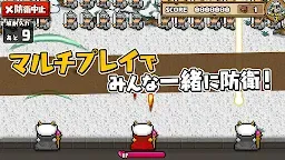 Screenshot 13: Hero Alarm