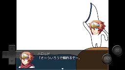 Screenshot 3: 用外郎糕釣鯛魚的糞作