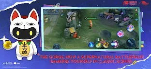 Screenshot 5: Honor of Kings | Global