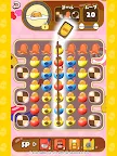 Screenshot 12: Touch me! Gudetama 4