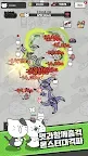 Screenshot 7: 고냥이 마법사: 슈팅 방치형 RPG
