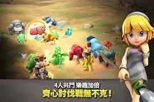 Screenshot 19: 石器時代：起源