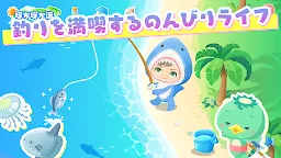 Screenshot 5: Pigg Life