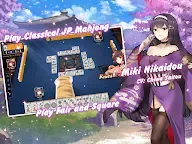 Screenshot 14: Mahjong Soul | อังกฤษ