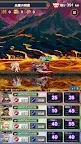 Screenshot 12: 淘氣地下城