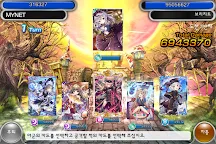 Screenshot 7: 크루세이드 정벌기