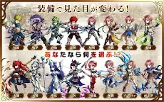 Screenshot 10: 브레이브 프론티어2 | 일본판