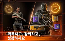 Screenshot 11: 더 디비전 리서전스 | 글로벌버전
