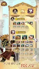 Screenshot 3: 劍與遠征 | 韓文版